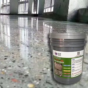 Concrete lithium-based curing agent